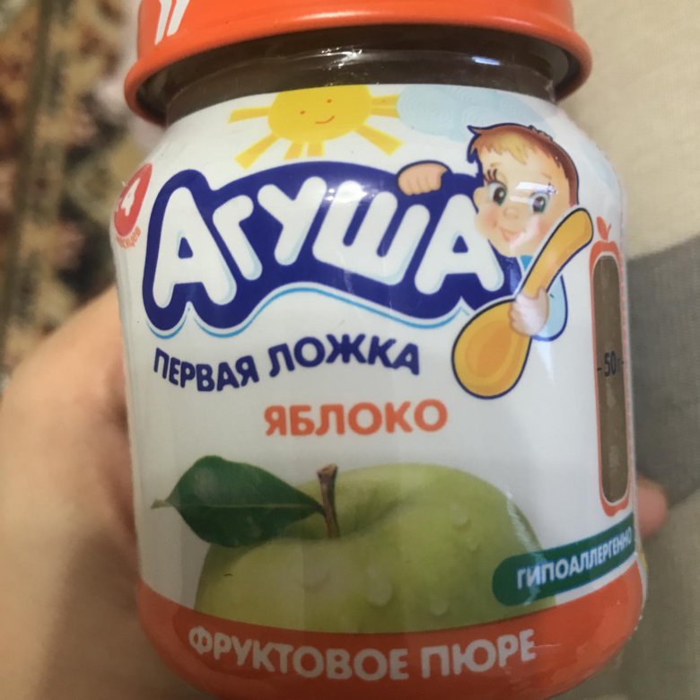 Агуша яблоко фото