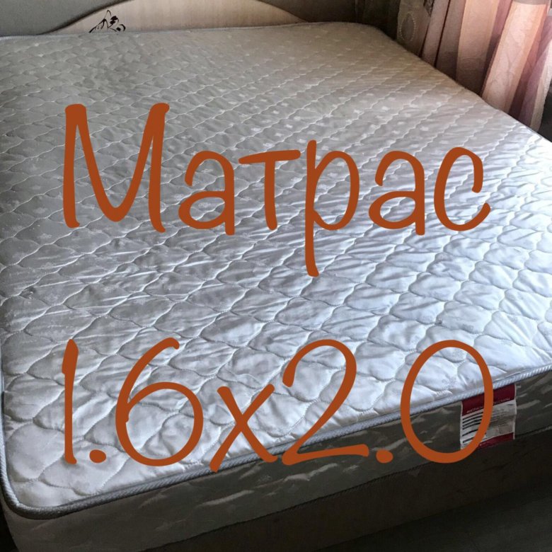 Матрас на 1 5 кровать