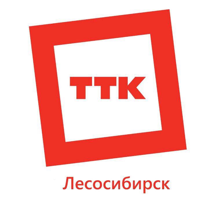 Ттк перевод кухня