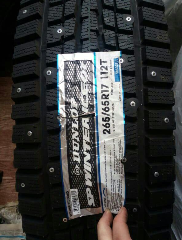 Dunlop winter ice отзывы. SP Winter Ice 01 265/65 17. Dunlop SP Winter Ice 01 265/70 r16. 265 65 17 Зимняя Dunlop. Зимняя резина Данлоп Винтер айс 275.65.17.