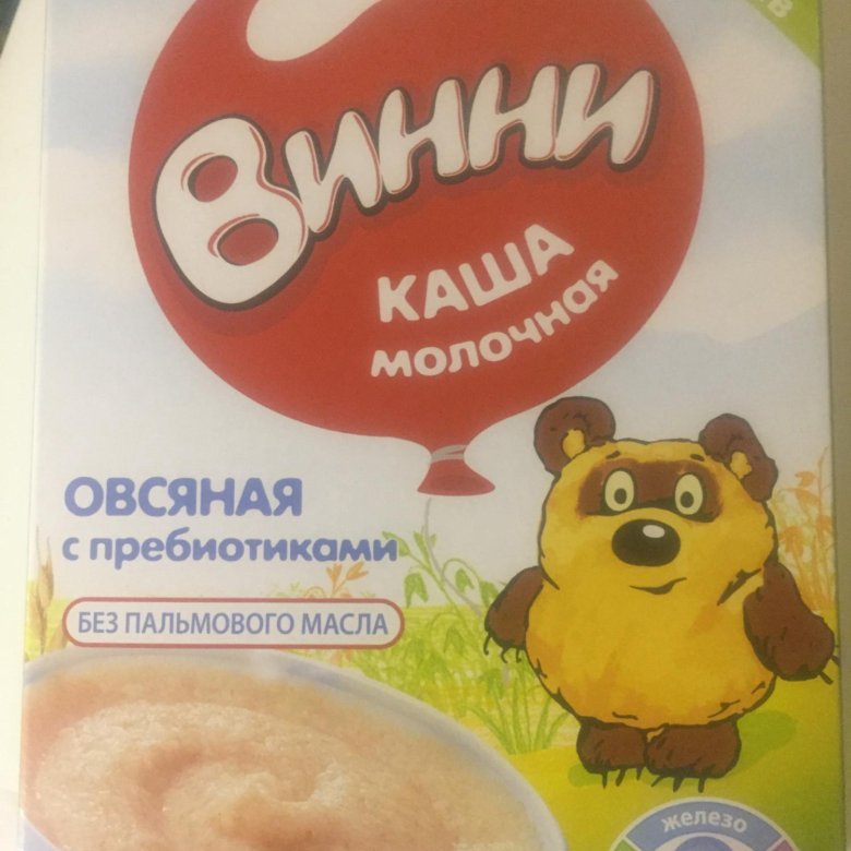 Гречневая каша для грудничка винни