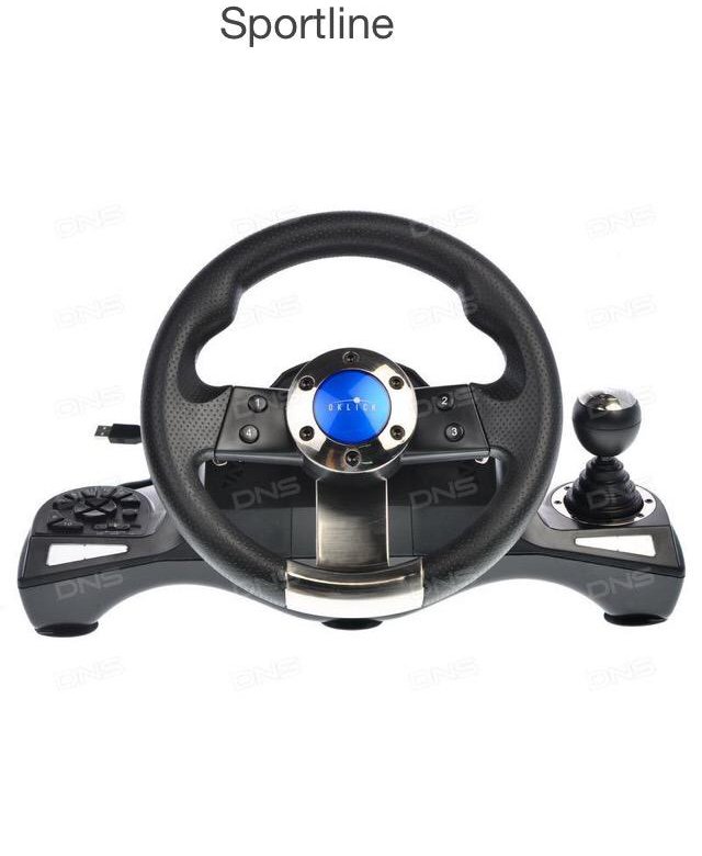 Dexp wheelman pro купить. Игровой руль Oklick Sportline w-1. Oklick w-3 Sportline. Руль Oklick w-3. Oklick w-3 Sportline дрова.