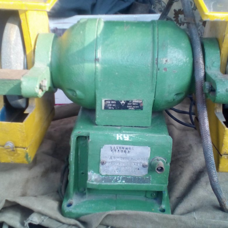 обдирочно-шлифовальный станок 3б633. заточной станок ссср 3к634. заточной станок 2801. 3м634 станок точильно-шлифовальный. наждак 380.