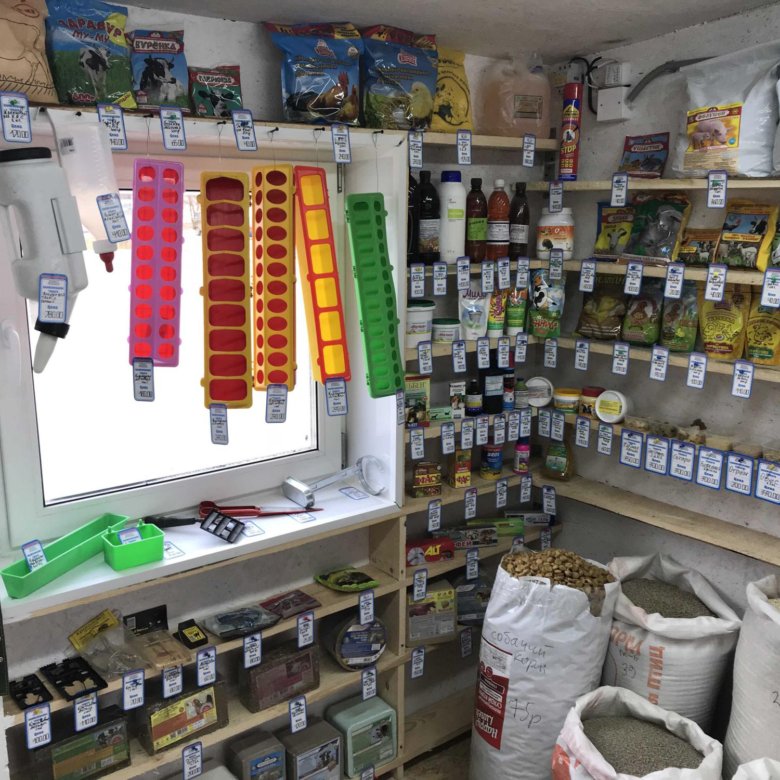Продам Магазин Комбикормов