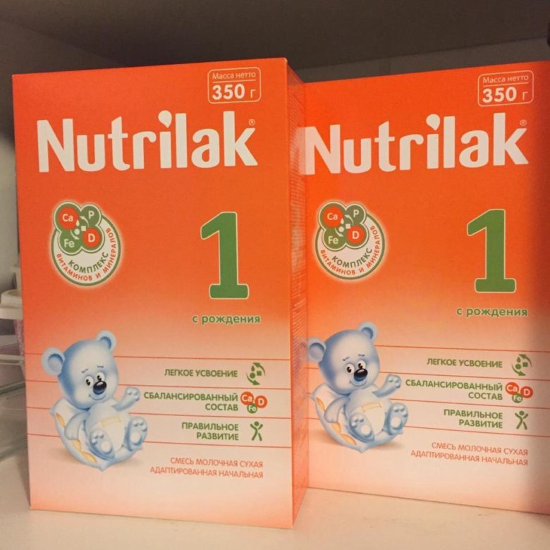 Нутрилак 1. Смесь Nutrilak 1. Нутрилакис рождения Нутрилак. Нутрилак 1 с рождения.