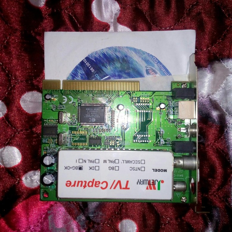 IVOGUE JETWAY DVB-T WINDOWS VISTA DRIVER DOWNLOAD