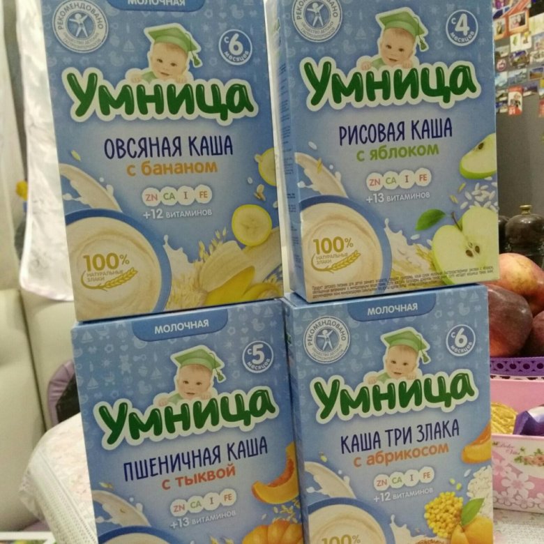 Каши умница вредные