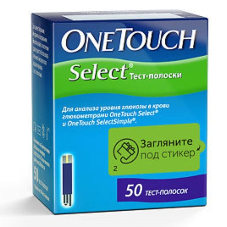 Полоски select plus. Полоски для глюкометра Ван тач Селект 50. Уан тач тест-полоски для глюкометра select Plus №50. ONETOUCH select 25 полоски one. Ланцеты для глюкометра Ван тач Селект плюс.