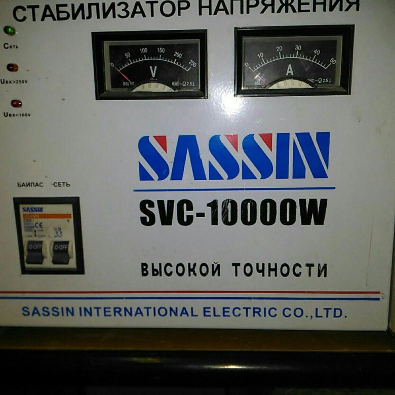 Стабилизатор svc 10000 схема