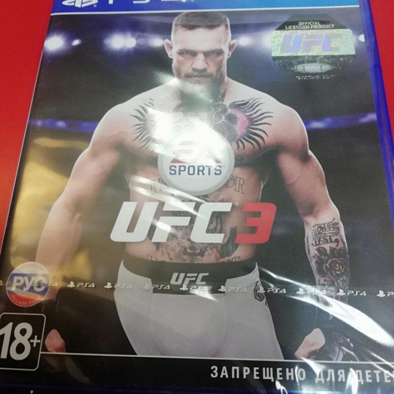 Ufc 3 ps4. UFC 2 ps3. Юфс 2 на ПС 3. UFC 3 2 на 2 на ps3.