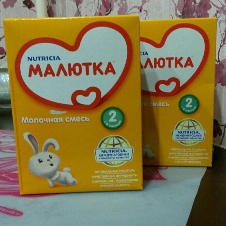 Фото Детской Смеси Малютка