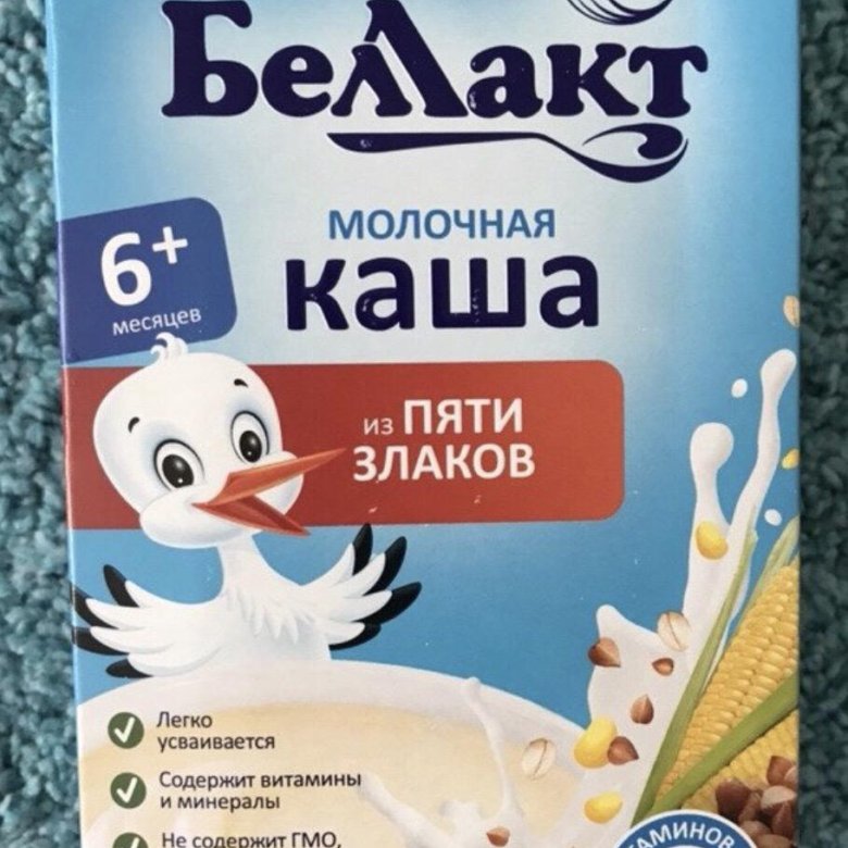 Беллакт все о кашах