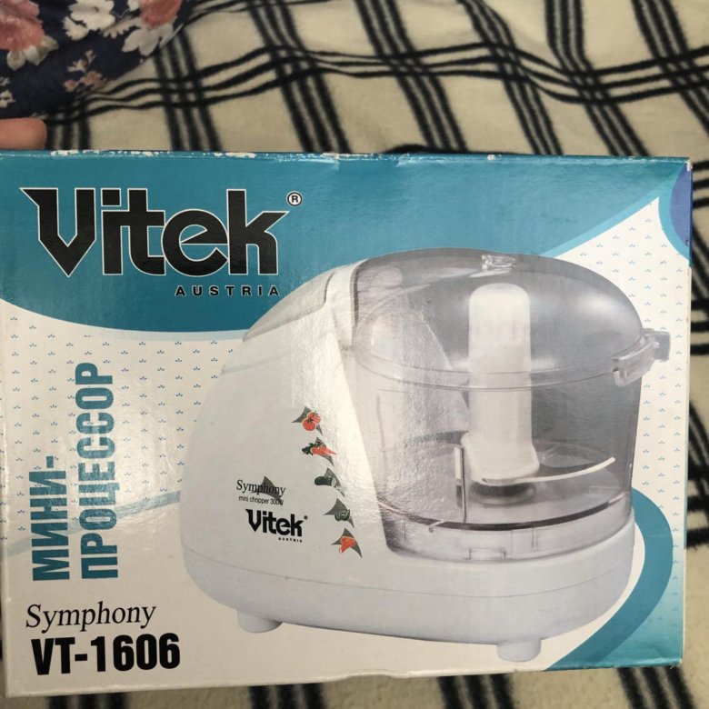 Измельчитель для кухни vitek