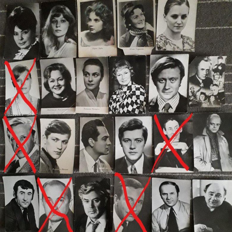 Сколько стоят старые открытки с артистами 1965 года