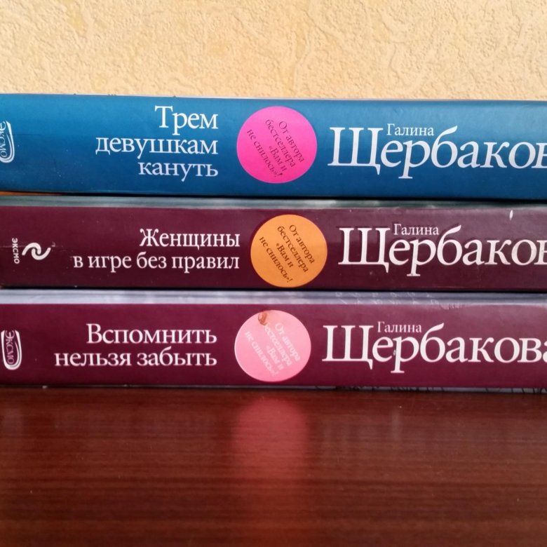 Читать книгу классику. Читаем русскую классику.