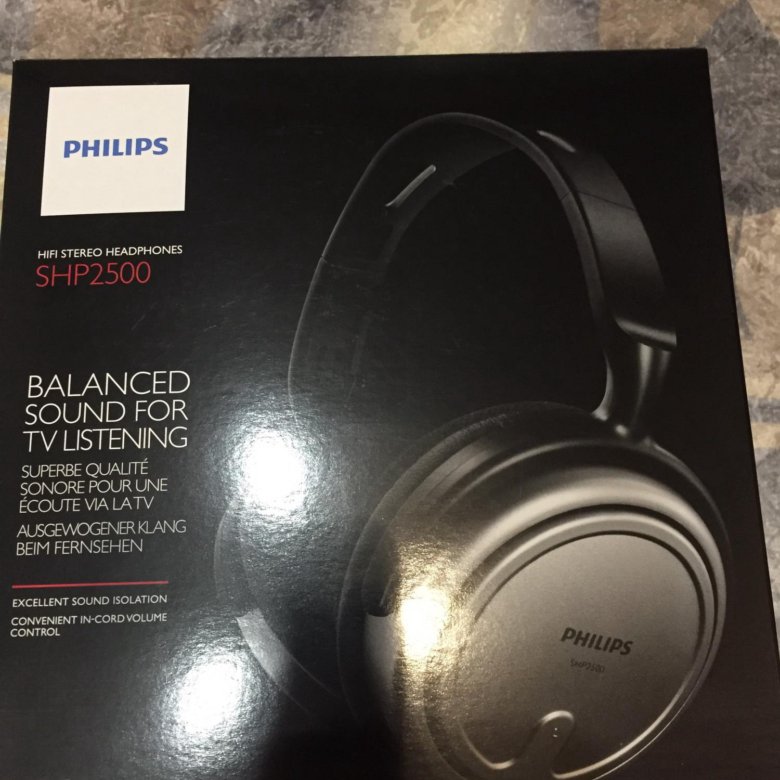 Philips shp2500