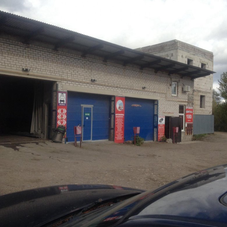 расценки шиномонтажа в смоленске. шиномонтаж гагарин. шиномонтаж ул. шиномонтаж смоленское. паскевича 3 смоленск авто мойка.