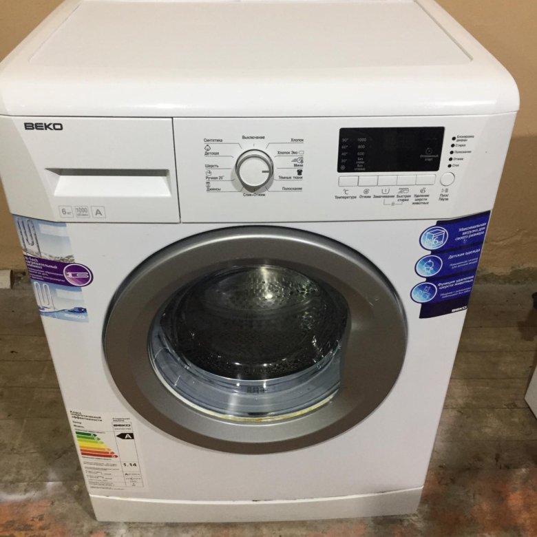 Стиральная машина beko 61031. Beko WKB 51031 PTMA. Beko WKB 51031.