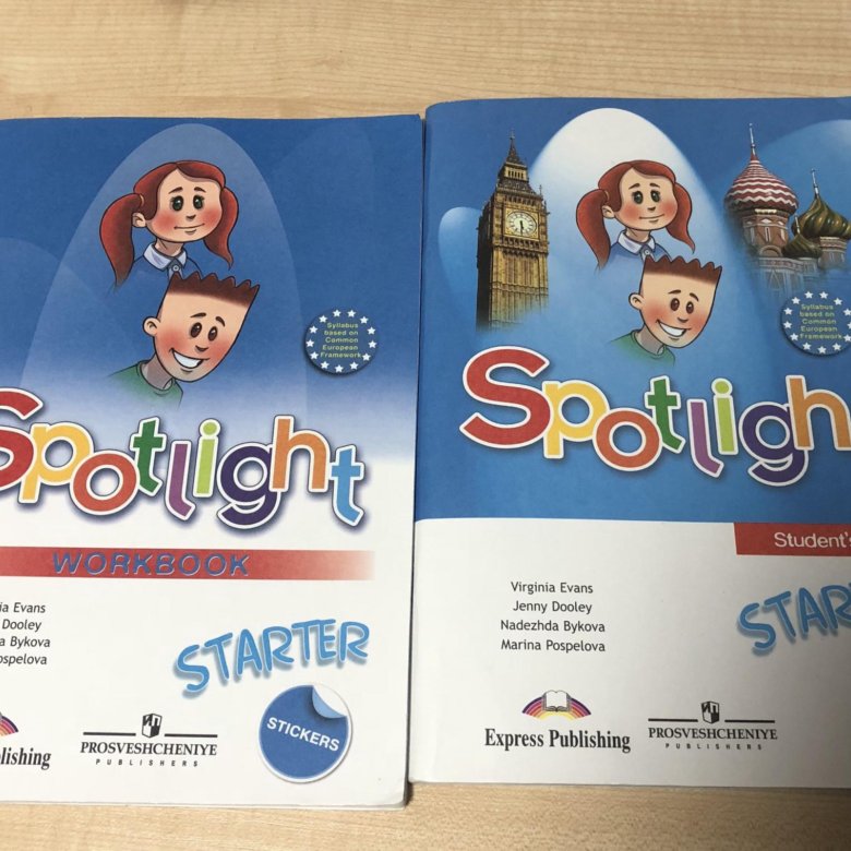 Spotlight starter student s book. Спотлайт Starter класс учебник. Spotlight Starter. Английский в фокусе. 1 Класс.. Spotlight Starter рабочая тетрадь. Английский в фокусе Starter Быкова УМК.