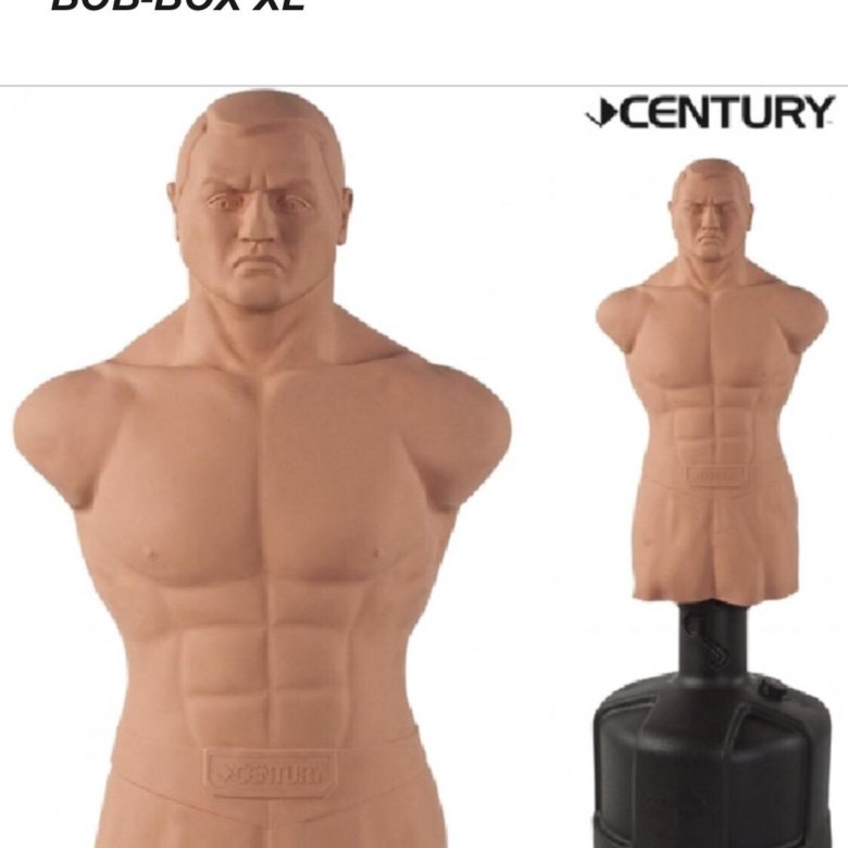 Century box box xl. Century box box xl. Водоналивной мешок манекен bob-box xl century 101692. Мешок боксёрский century bob-box xl. Манекен водоналивной century bob-box.