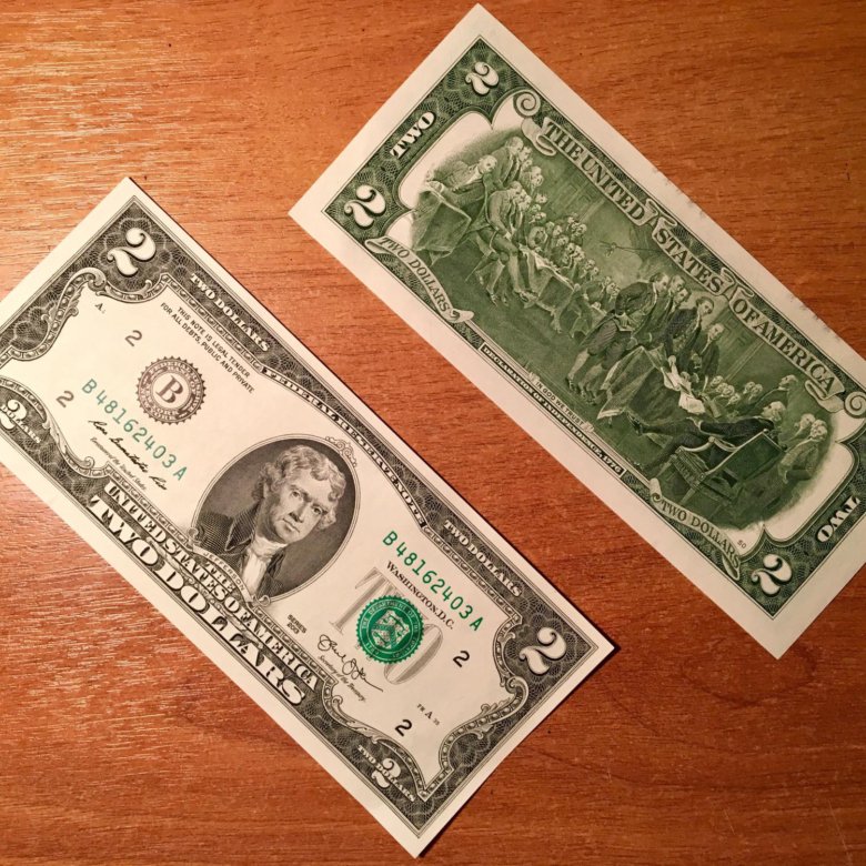 Двухдолларовая купюра. Банкноты 2 доллара США. 2 Долларовая купюра. Два доллара США банкноты США. Два доллара одной купюрой.