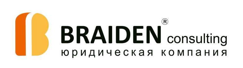 Ооо м 5. Брайден консалтинг. ООО Сити-м. ООО «М.Г. прайват реконстракшн». ООО "М.Р.И.С. групп".