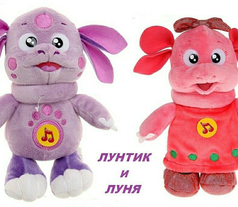 Игрушка луня из лунтика фото