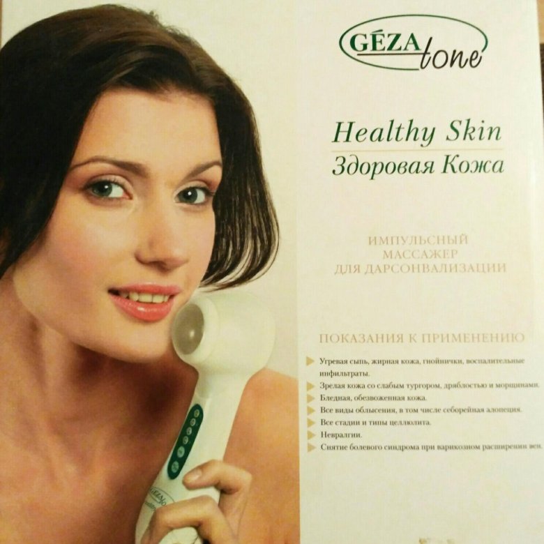 Монашкам массажер. Gezatone healthy Skin. Массажер дарсонваль для лица. Gezatone healthy Skin инструкция. Gezatone массажер для лица красный