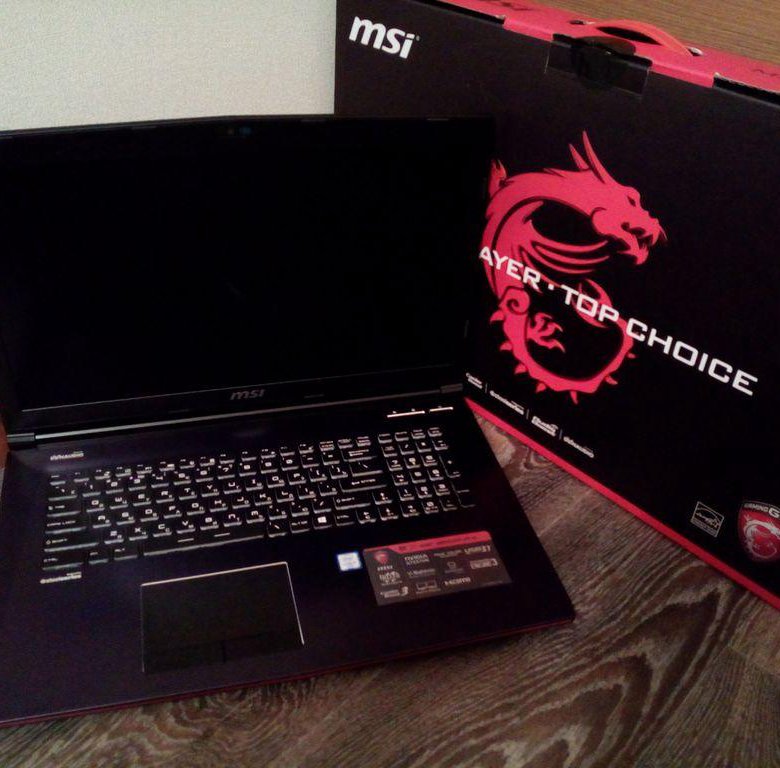 Msi apache ge72. Msi apache ge72