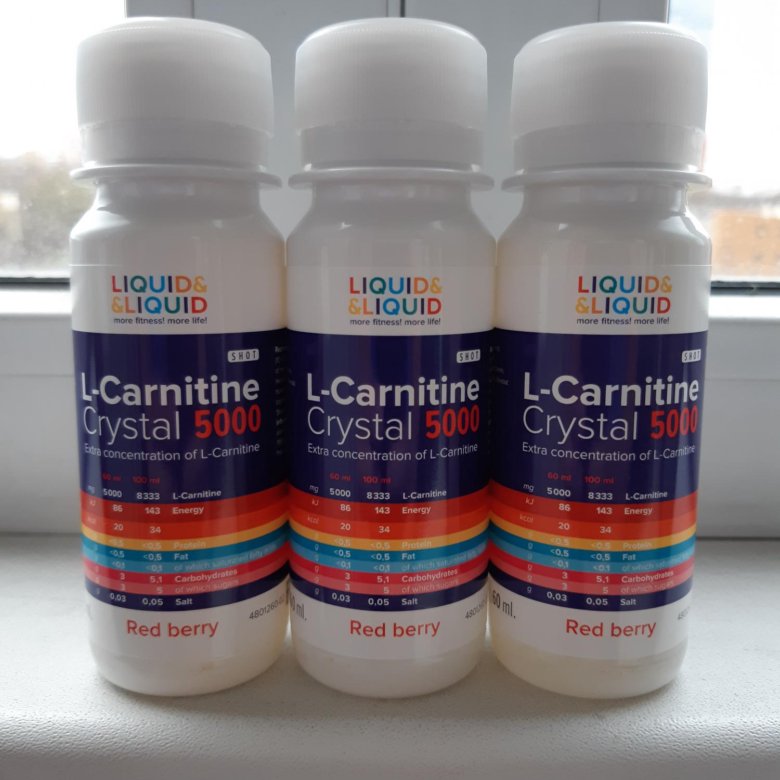 Carnitine liquid. Ликвид l-карнитин. Элькарнитин 5000. Л карнитин 5000 мг. Compound 5000 артикул.