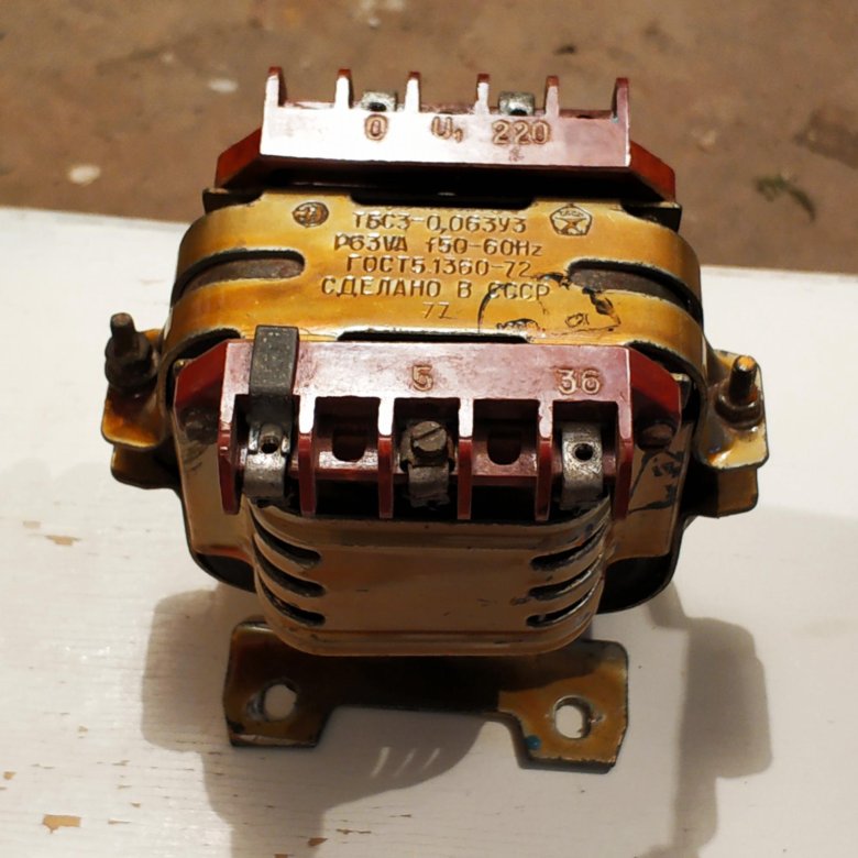 Понижающий трансформатор со. Трансформатор ОСМ 1-0,25 220/12-12. Трансформатор осм1-0,25 220-36. ОСМ 0,25 на 12 вольт. Трансформатор 3 КВТ 220 - 14 вольт.