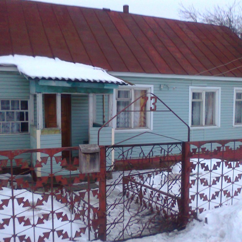 Купить Дом В Грязях С Фото