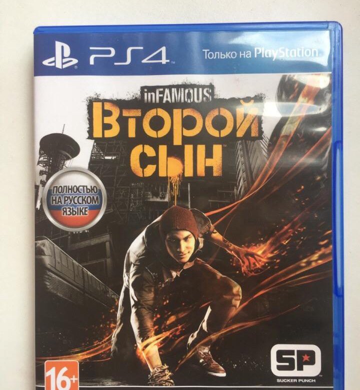 Infamous second son ps4. Второй сын ps4. Infamous second son ps4 диск.