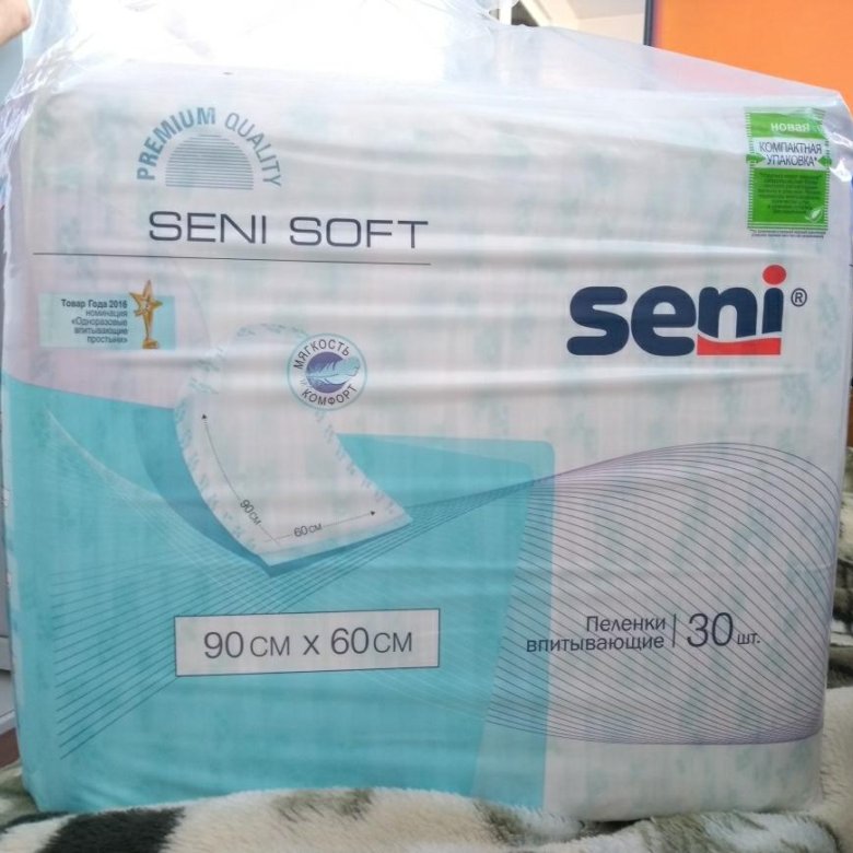 Впитывающие пеленки seni. Пелёнки Seni Soft 90x60. Seni пеленка Soft 90x60 n30. Пеленки сени софт 60 90. Пачка пеленок.