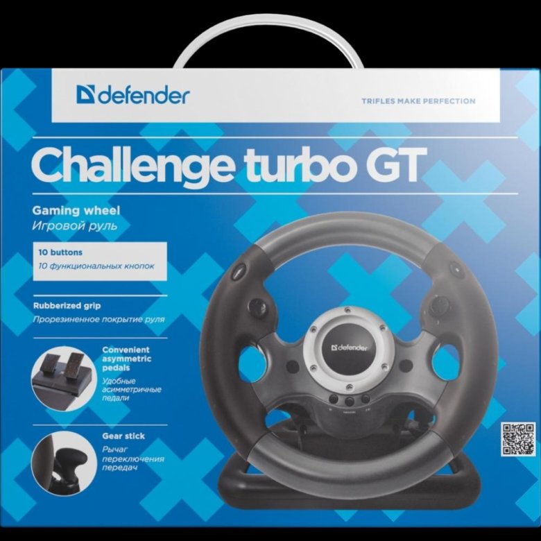 Драйвер для руля defender. Defender Challenge Turbo. Руль Defender Challenge Turbo gt. Defender Wheel. Схема руля Defender Challenge Turbo gt.