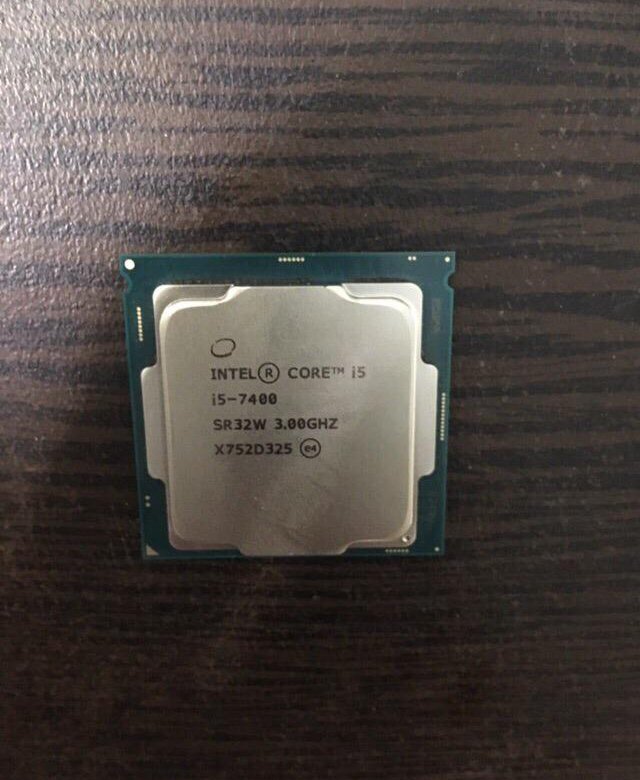 Ryzen 5 7400