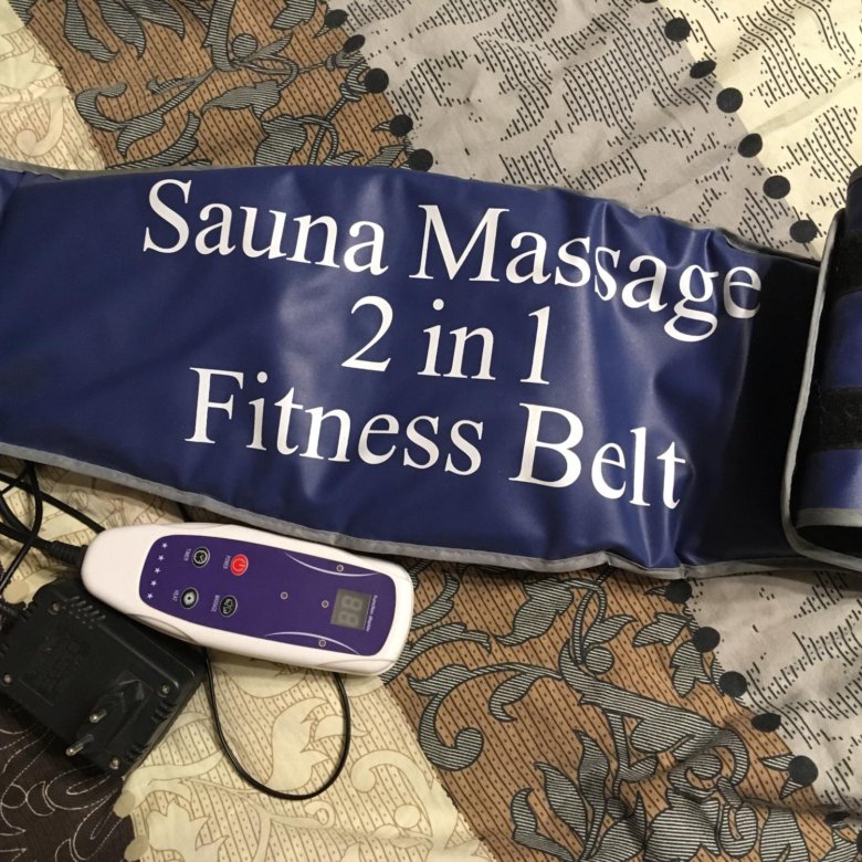 Sauna Massage 2 In 1