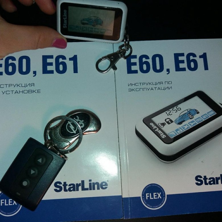 Перепрошивка starline e60 в e90