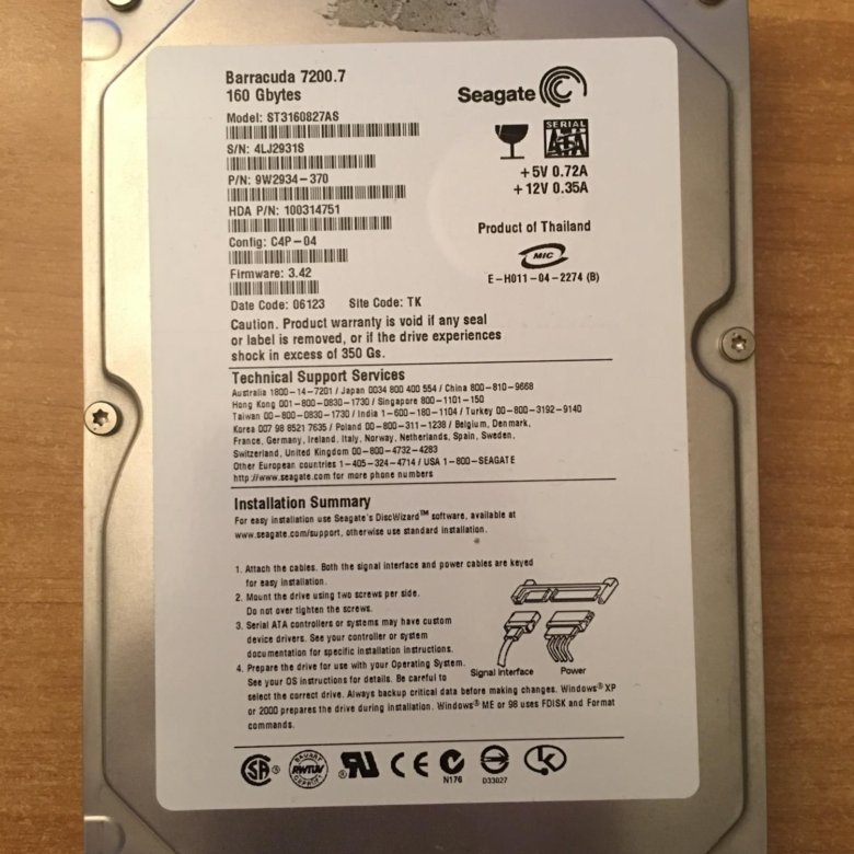 Sata seagate 7200. Seagate Barracuda 160gb. Seagate Barracuda 160 ГБ st3160023as. Seagate Barracuda 7200.7. Seagate Barracuda 400gb 7200.