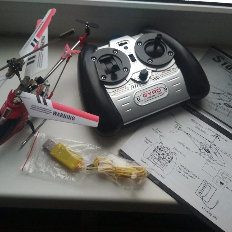 qy66 radio control helicopter