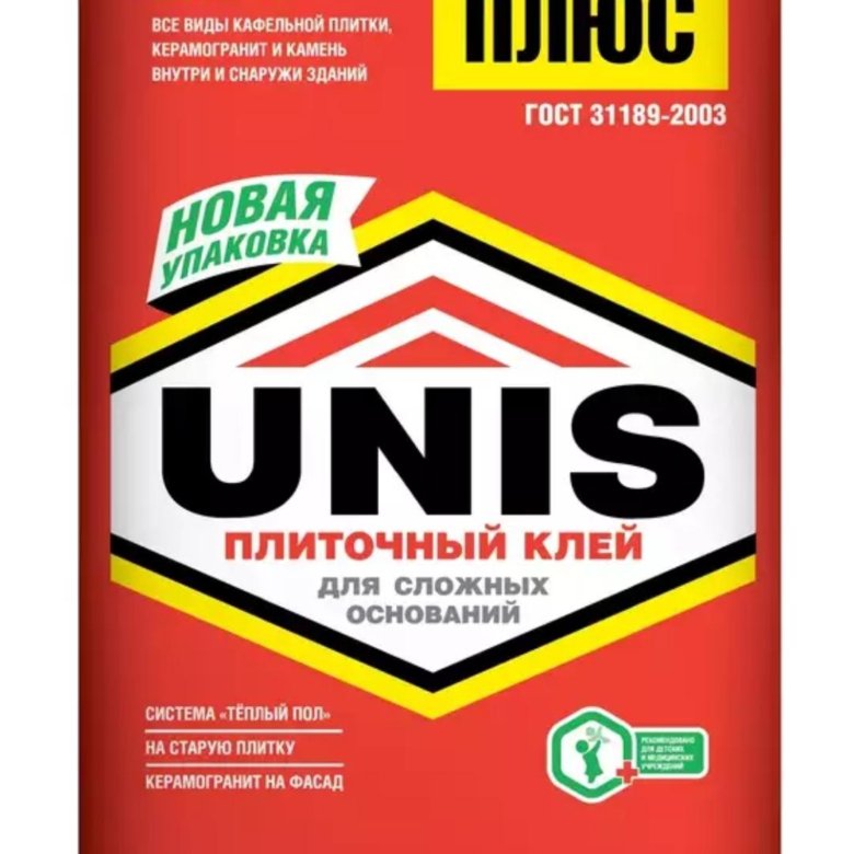 Юнис плюс 25кг. Unis клей плиточный. Плиточный клей Юнис. Юнис красный. Клей плиточный Юнис плюс.