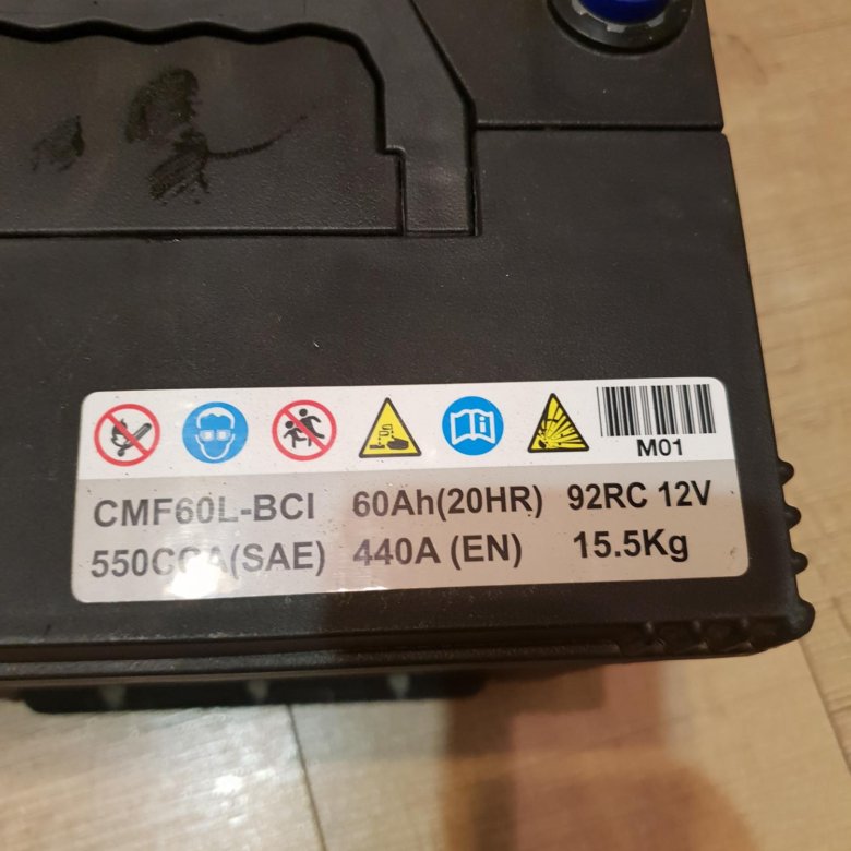 Аккумулятор rocket cmf60l bci. Cmf60l-din аккумулятор. оригинальный аккумулятор rocket cmf60-l bci 60ah cca 550a. аккумулятор rocket 60ah. аккумулятор cmf60l-din 12v для рав 4.