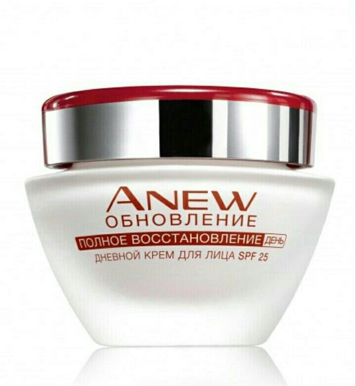 Avon cream