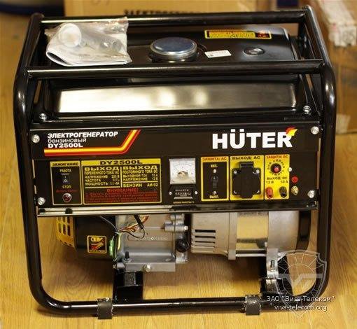 Huter обзор. Huter dy2500l. Электрогенератор dy2500l Huter. Генератор Huter 2500. Huter (Хутер) Huter dy2500l.