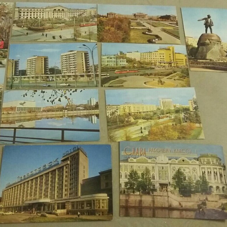 Екатеринбург набор открыток