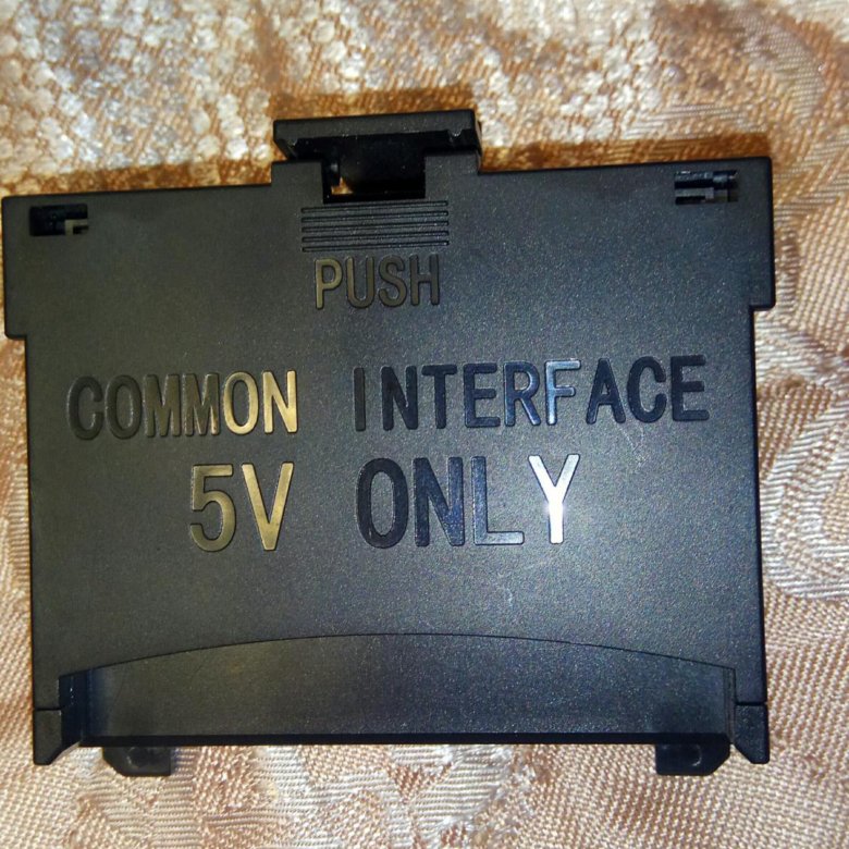 Common interface 5v samsung