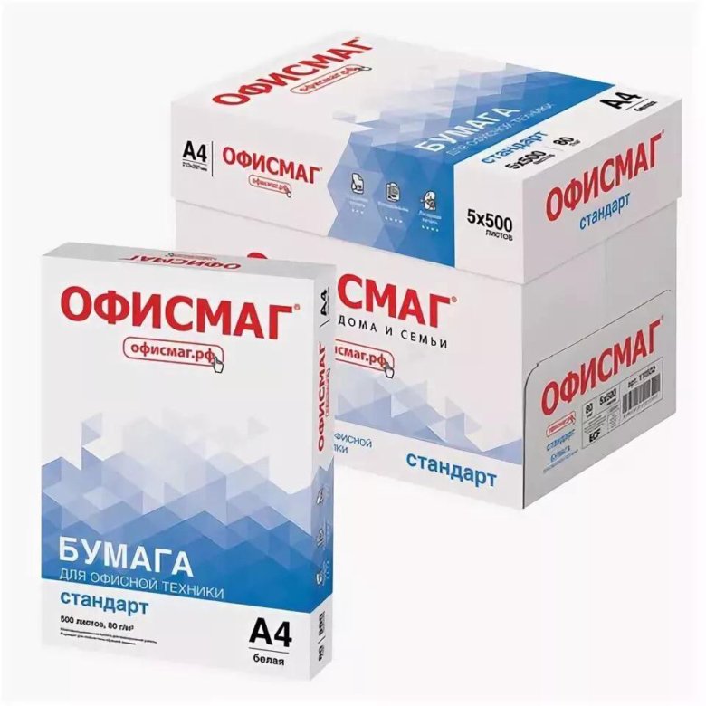 Бумага класс c. Бумага ОФИСМАГ стандарт а4 80 г/м2 500 л. Бумага офисная ОФИСМАГ стандарт. ОФИСМАГ бумага а4. Бумага ОФИСМАГ стандарт а4.