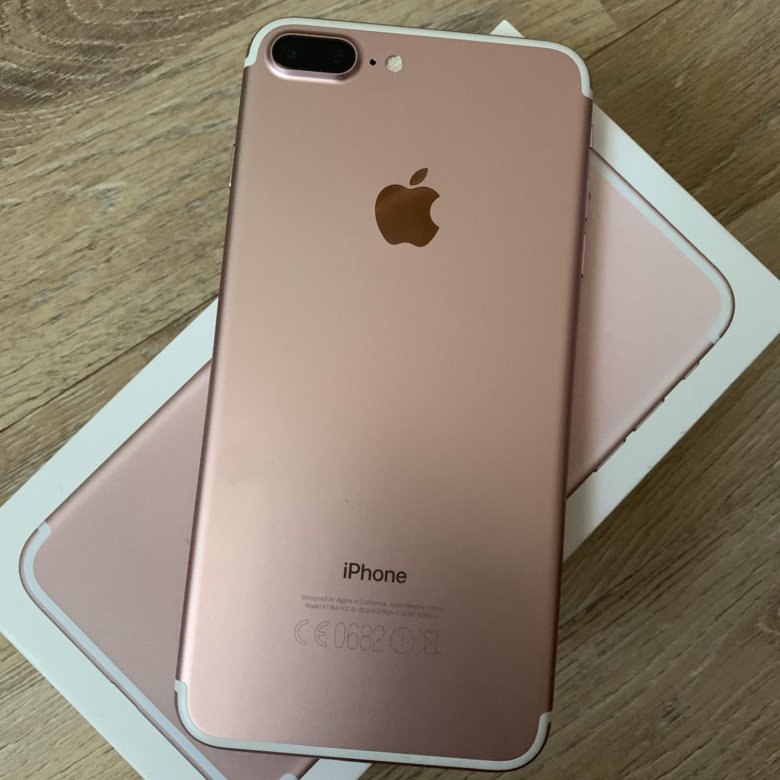 Авито 7. Айфон 7 в 2018. Iphone 7 Plus Avito. Айфон 7 на диване. Айфон 7 бэушный.