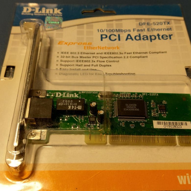 Сетевой адаптер d link DFE-520tx. Адаптер сетевой d-link DFE-520tx 32 bit 10/100 PCI. D-link DFE-520tx PCI fast Ethernet Adapter.