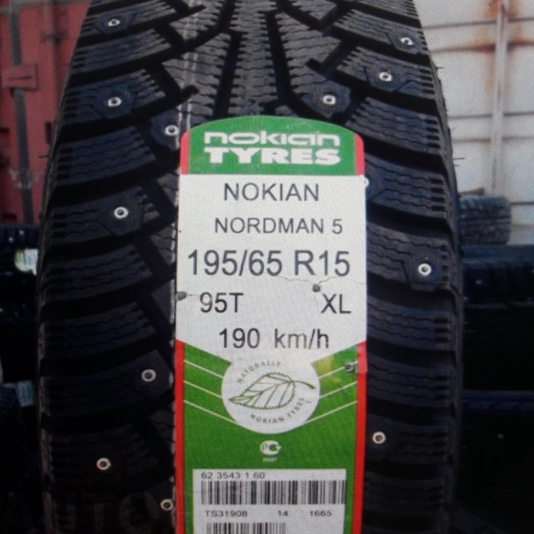 Nordman 7 r15 купить. Nokian Nordman 5 r15 195/65 95t шип. 195/65r15 Nokian Nordman 5 95t XL шип. Nokian Nordman 7 r15 195/65 95t шип. 195 65 15 Нордман 5.